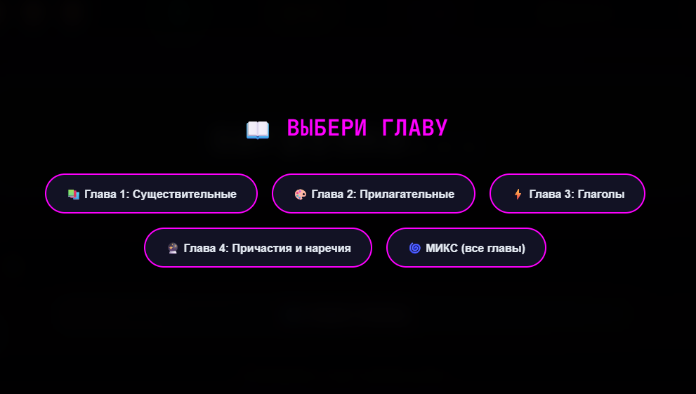 Снимок экрана 2026 05 24 183256 Снимок экрана 2026 05 24 183256
