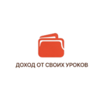 Главная image 6 removebg preview